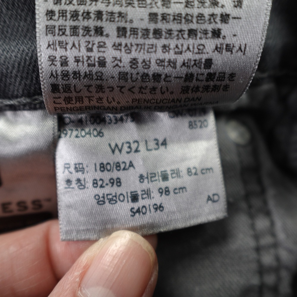 Levi's 513 Jeans Mens 32x34 Gray Denim WaterLess Slim Straight Casual - Picture 15 of 16